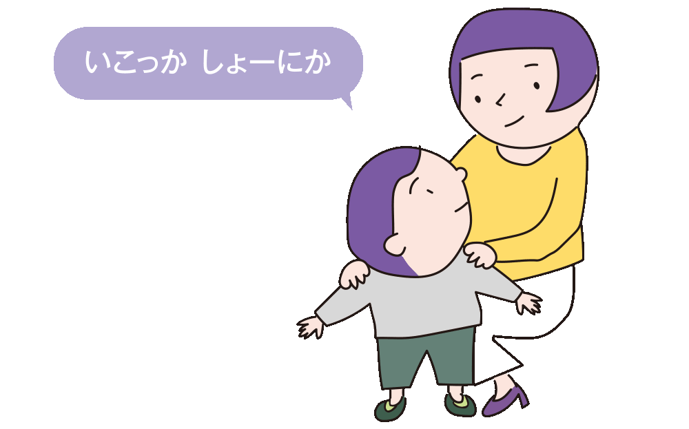 さすがに無理～