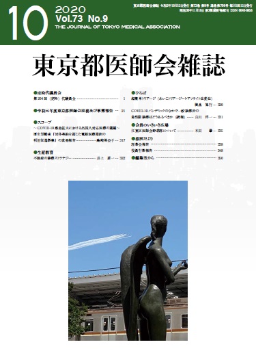 20201022
